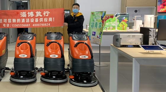 1648346238679098.png 掃地機.jpg (3).png